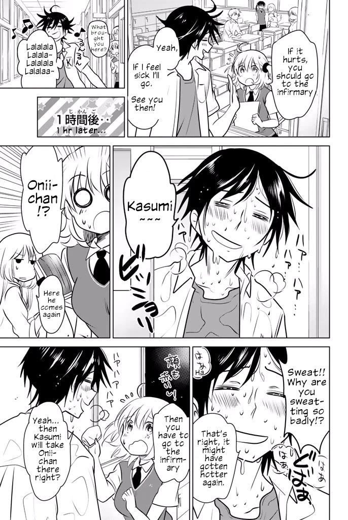 Rivnes Chapter 26 page 27 - Chapter 26: Me, My Little Sister and the Post Illness Paradise