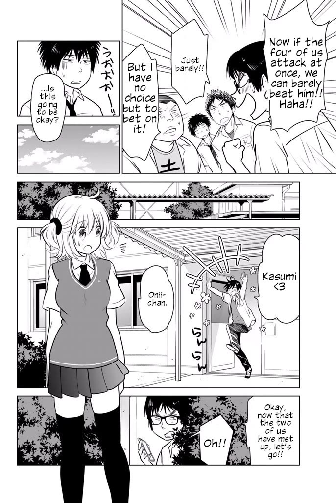 Rivnes Chapter 26 page 32 - Chapter 26: Me, My Little Sister and the Post Illness Paradise