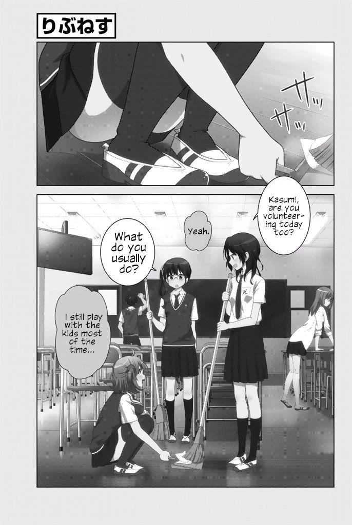 Rivnes Chapter 26 page 37 - Chapter 26: Me, My Little Sister and the Post Illness Paradise