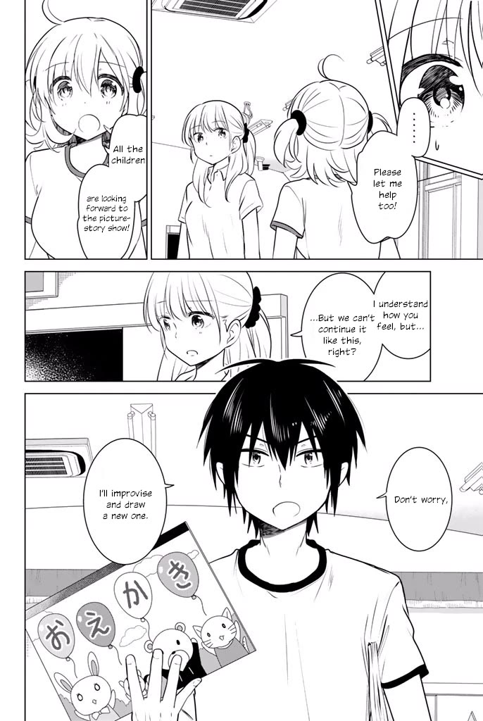 Rivnes Chapter 27 page 17 - Chapter 27: Me, My Classmates, and the Red Oni that made us cry