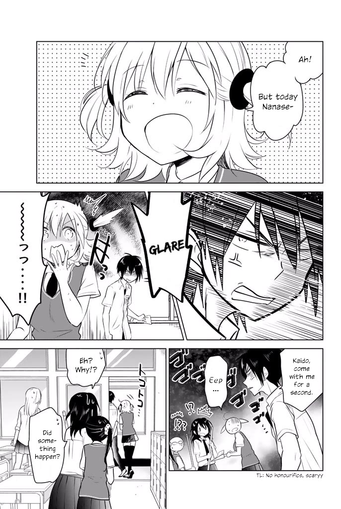 Rivnes Chapter 27 page 2 - Chapter 27: Me, My Classmates, and the Red Oni that made us cry