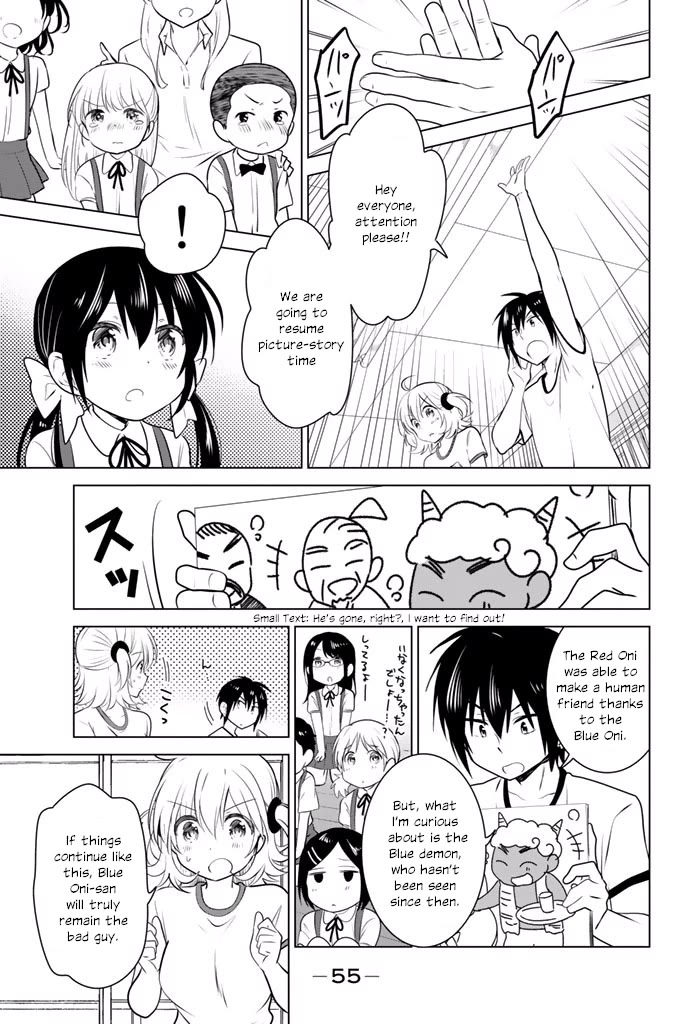 Rivnes Chapter 27 page 20 - Chapter 27: Me, My Classmates, and the Red Oni that made us cry