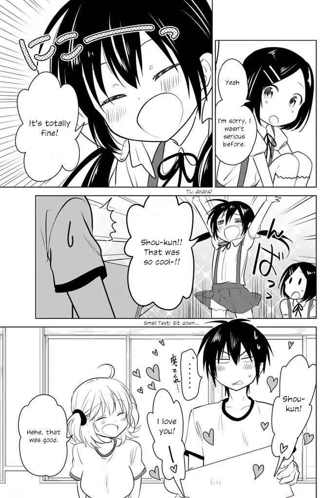 Rivnes Chapter 27 page 24 - Chapter 27: Me, My Classmates, and the Red Oni that made us cry