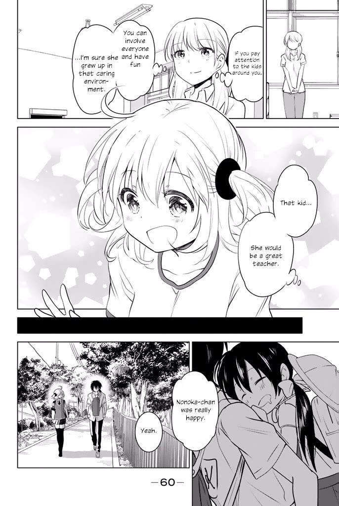 Rivnes Chapter 27 page 25 - Chapter 27: Me, My Classmates, and the Red Oni that made us cry