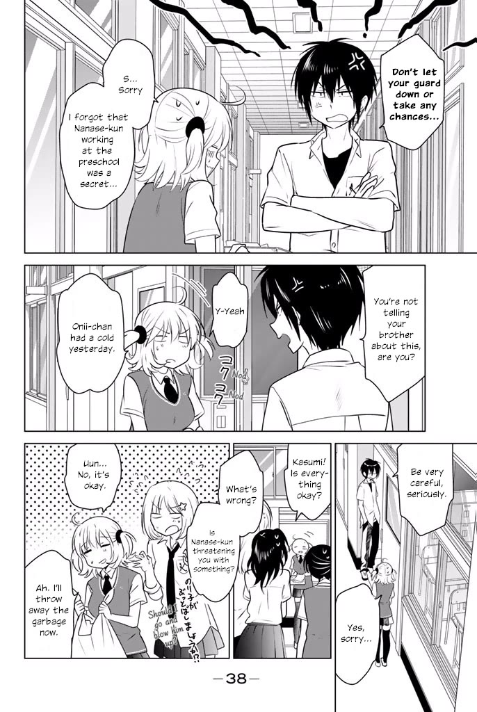 Rivnes Chapter 27 page 3 - Chapter 27: Me, My Classmates, and the Red Oni that made us cry