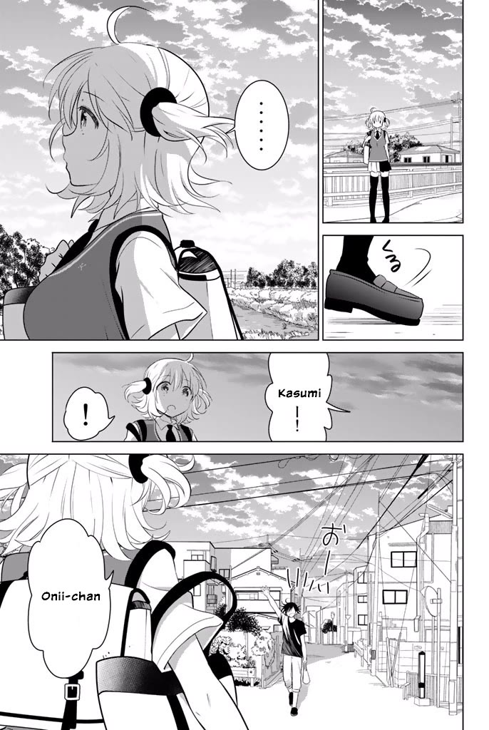 Rivnes Chapter 27 page 30 - Chapter 27: Me, My Classmates, and the Red Oni that made us cry