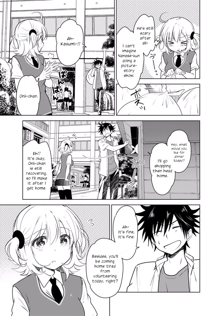 Rivnes Chapter 27 page 4 - Chapter 27: Me, My Classmates, and the Red Oni that made us cry