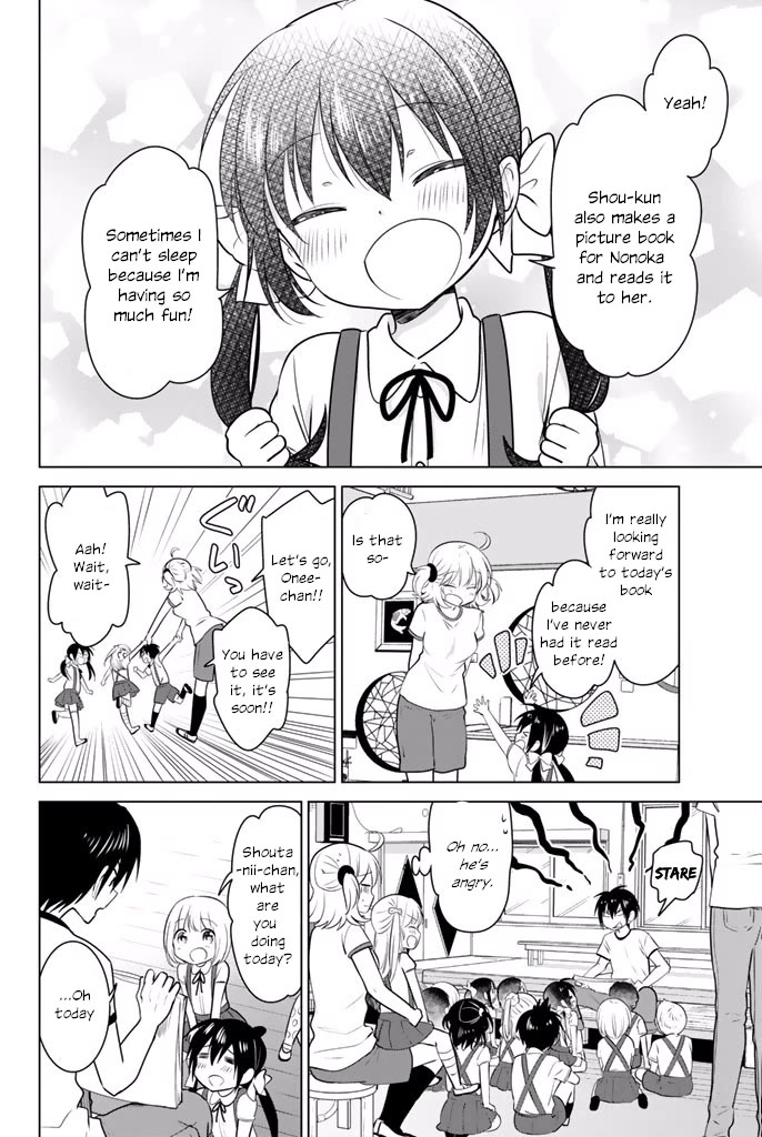 Rivnes Chapter 27 page 7 - Chapter 27: Me, My Classmates, and the Red Oni that made us cry