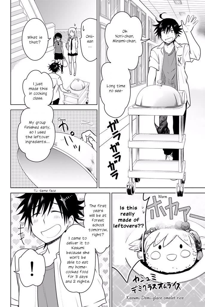 Rivnes Chapter 28 page 11 - Chapter 28: Me, My Little Sister, and the Secret