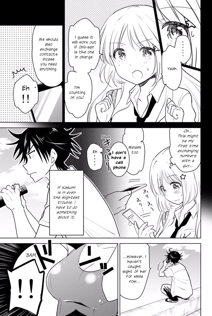 Rivnes Chapter 28 page 16 - Chapter 28: Me, My Little Sister, and the Secret