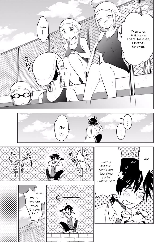 Rivnes Chapter 28 page 18 - Chapter 28: Me, My Little Sister, and the Secret