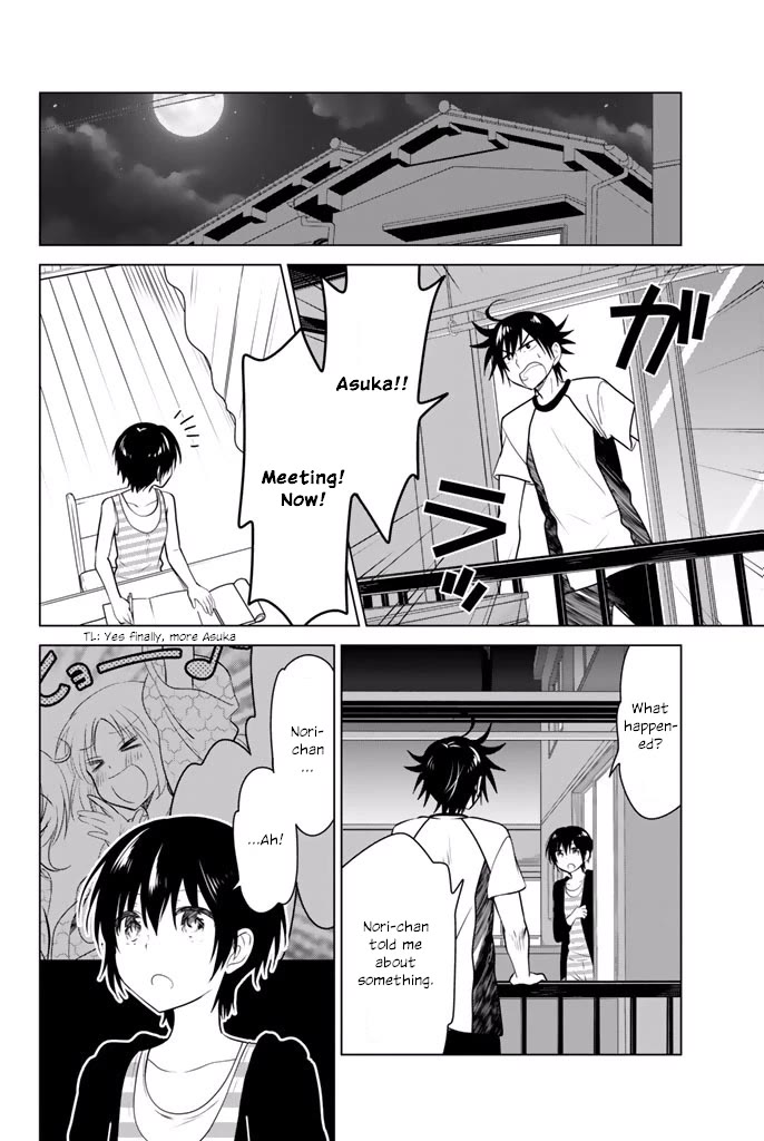 Rivnes Chapter 28 page 19 - Chapter 28: Me, My Little Sister, and the Secret