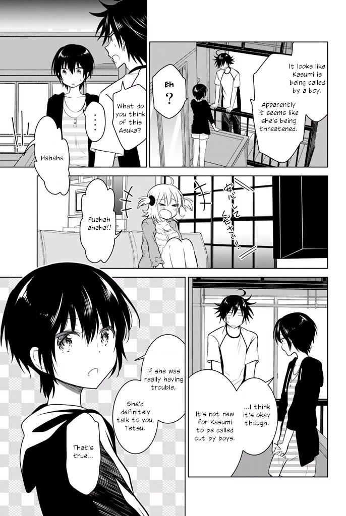 Rivnes Chapter 28 page 20 - Chapter 28: Me, My Little Sister, and the Secret