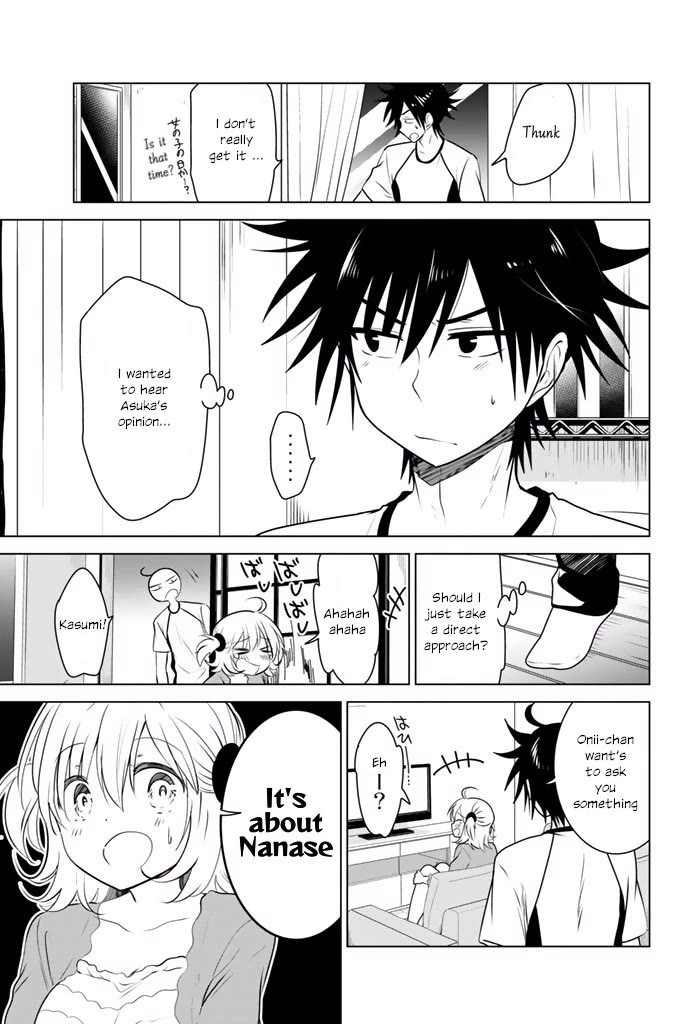 Rivnes Chapter 28 page 24 - Chapter 28: Me, My Little Sister, and the Secret