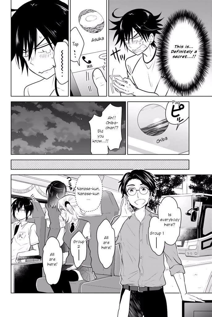 Rivnes Chapter 28 page 27 - Chapter 28: Me, My Little Sister, and the Secret