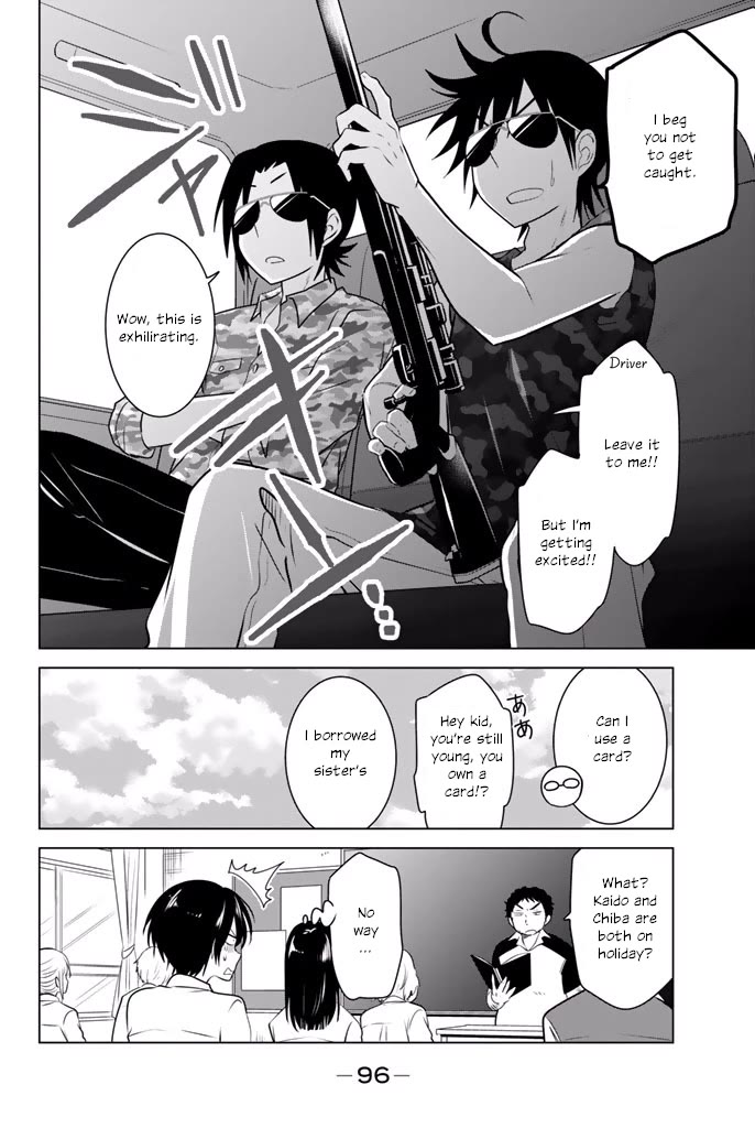 Rivnes Chapter 28 page 29 - Chapter 28: Me, My Little Sister, and the Secret