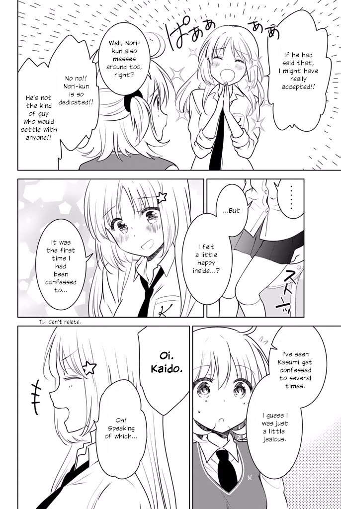 Rivnes Chapter 28 page 5 - Chapter 28: Me, My Little Sister, and the Secret