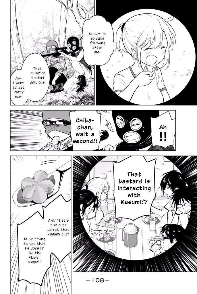 Rivnes Chapter 29 page 12 - Chapter 29: Me, My Little Sister, and Forest School 1
