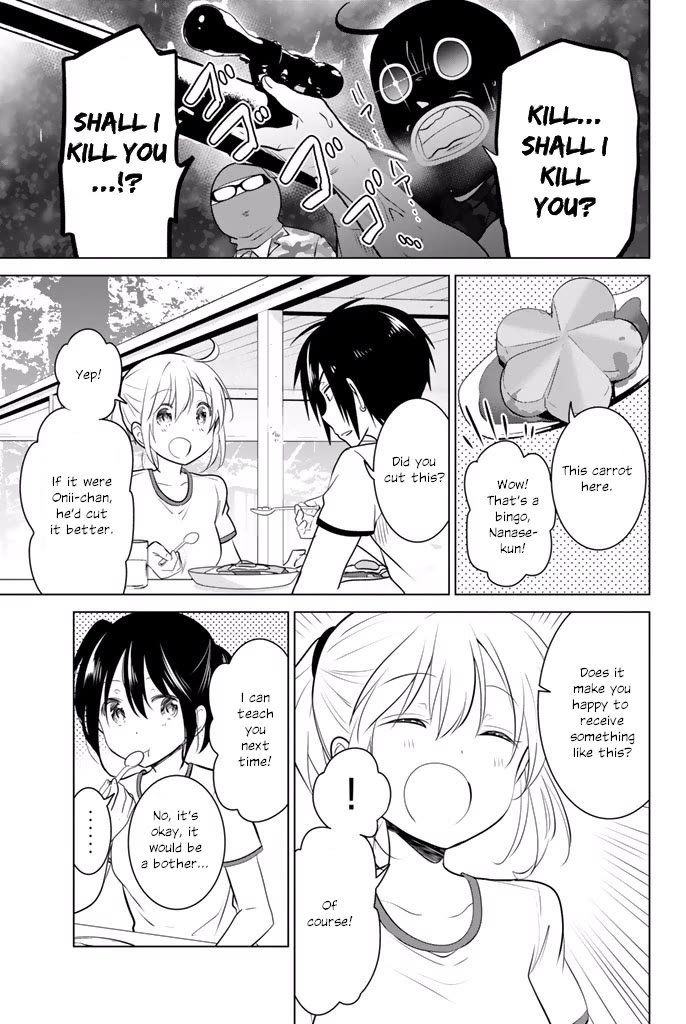 Rivnes Chapter 29 page 13 - Chapter 29: Me, My Little Sister, and Forest School 1