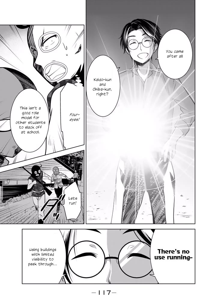Rivnes Chapter 29 page 21 - Chapter 29: Me, My Little Sister, and Forest School 1