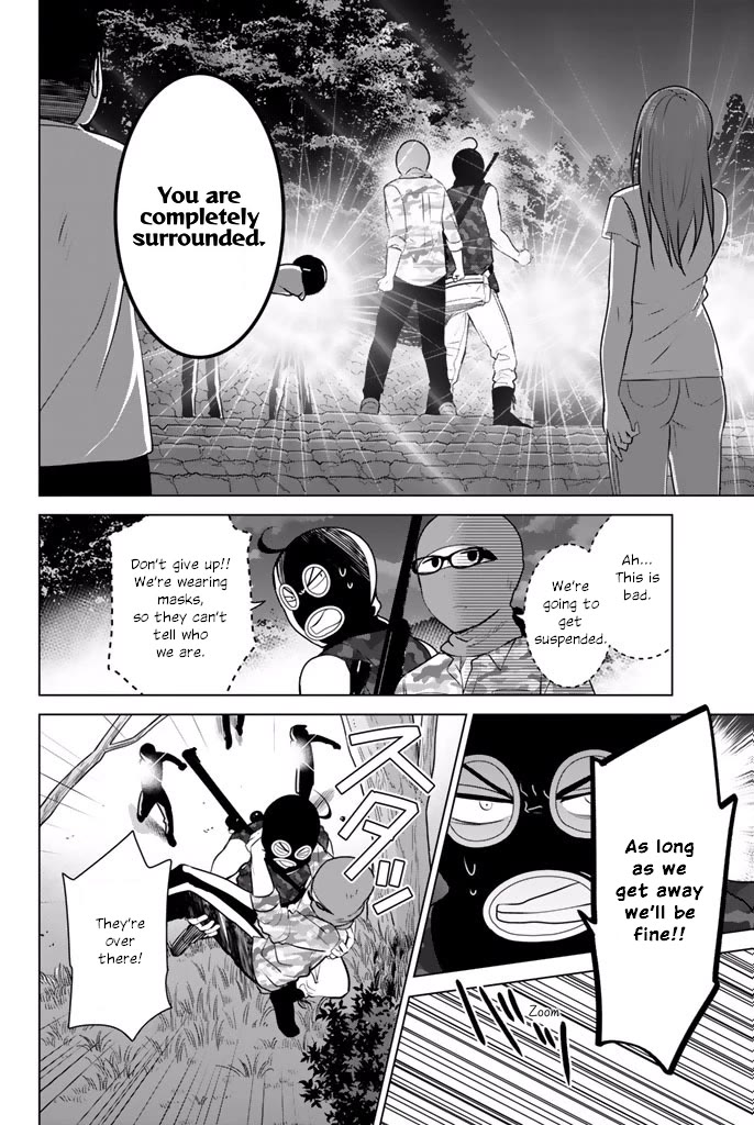 Rivnes Chapter 29 page 22 - Chapter 29: Me, My Little Sister, and Forest School 1