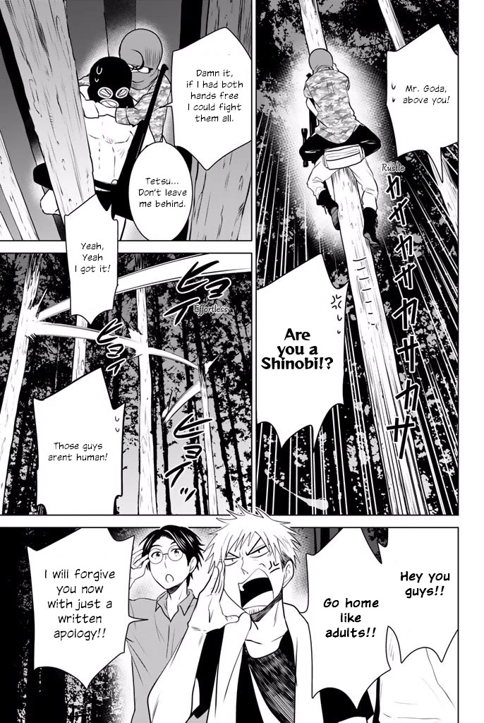 Rivnes Chapter 29 page 25 - Chapter 29: Me, My Little Sister, and Forest School 1