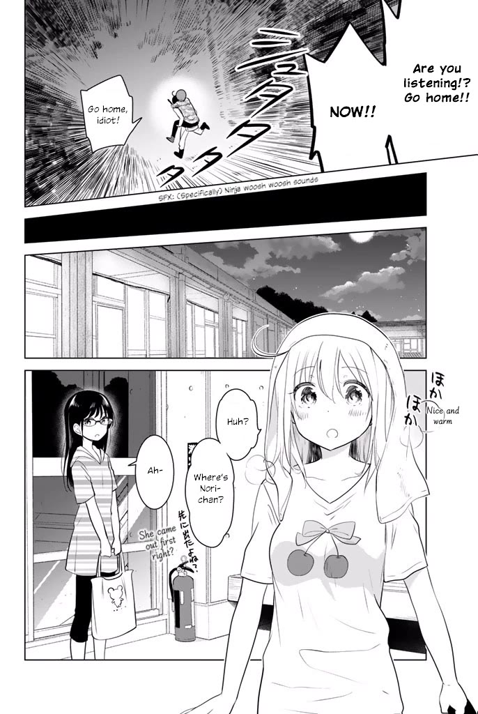 Rivnes Chapter 29 page 26 - Chapter 29: Me, My Little Sister, and Forest School 1