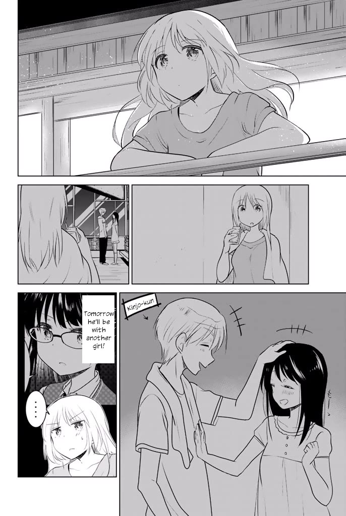 Rivnes Chapter 29 page 28 - Chapter 29: Me, My Little Sister, and Forest School 1
