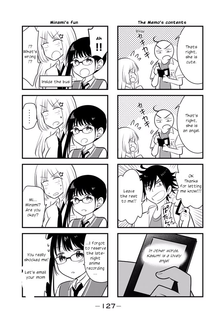 Rivnes Chapter 29 page 31 - Chapter 29: Me, My Little Sister, and Forest School 1