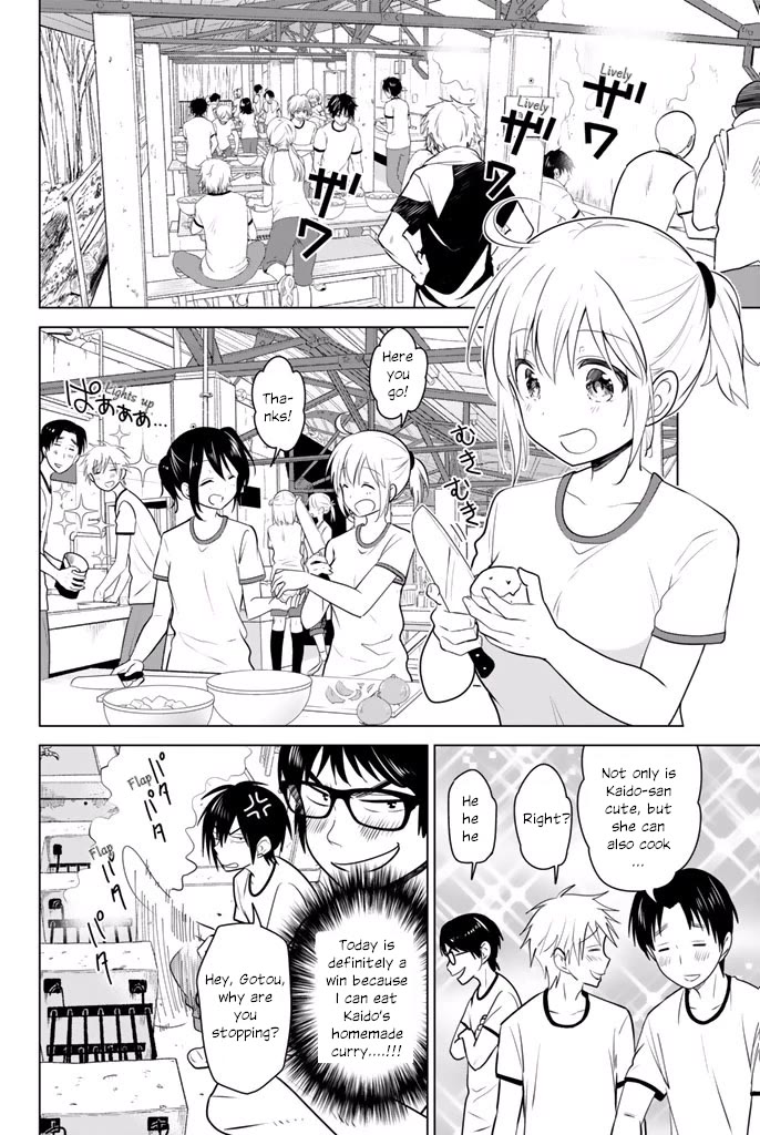 Rivnes Chapter 29 page 4 - Chapter 29: Me, My Little Sister, and Forest School 1