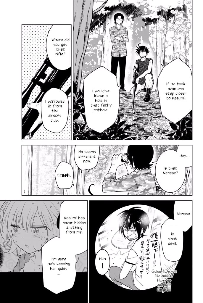 Rivnes Chapter 29 page 7 - Chapter 29: Me, My Little Sister, and Forest School 1