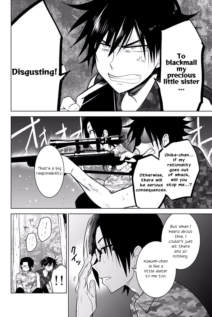 Rivnes Chapter 29 page 8 - Chapter 29: Me, My Little Sister, and Forest School 1