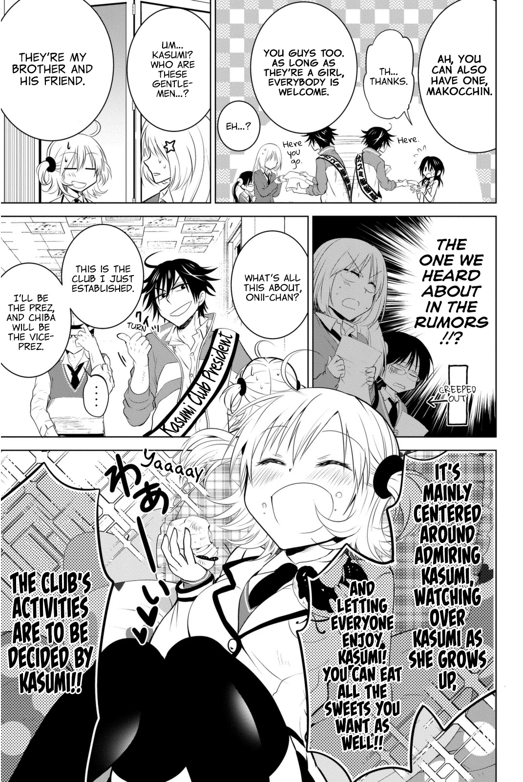 Rivnes Chapter 3 page 20 - Chapter 3: Me, My Little Sister, and The Search for Club Activities