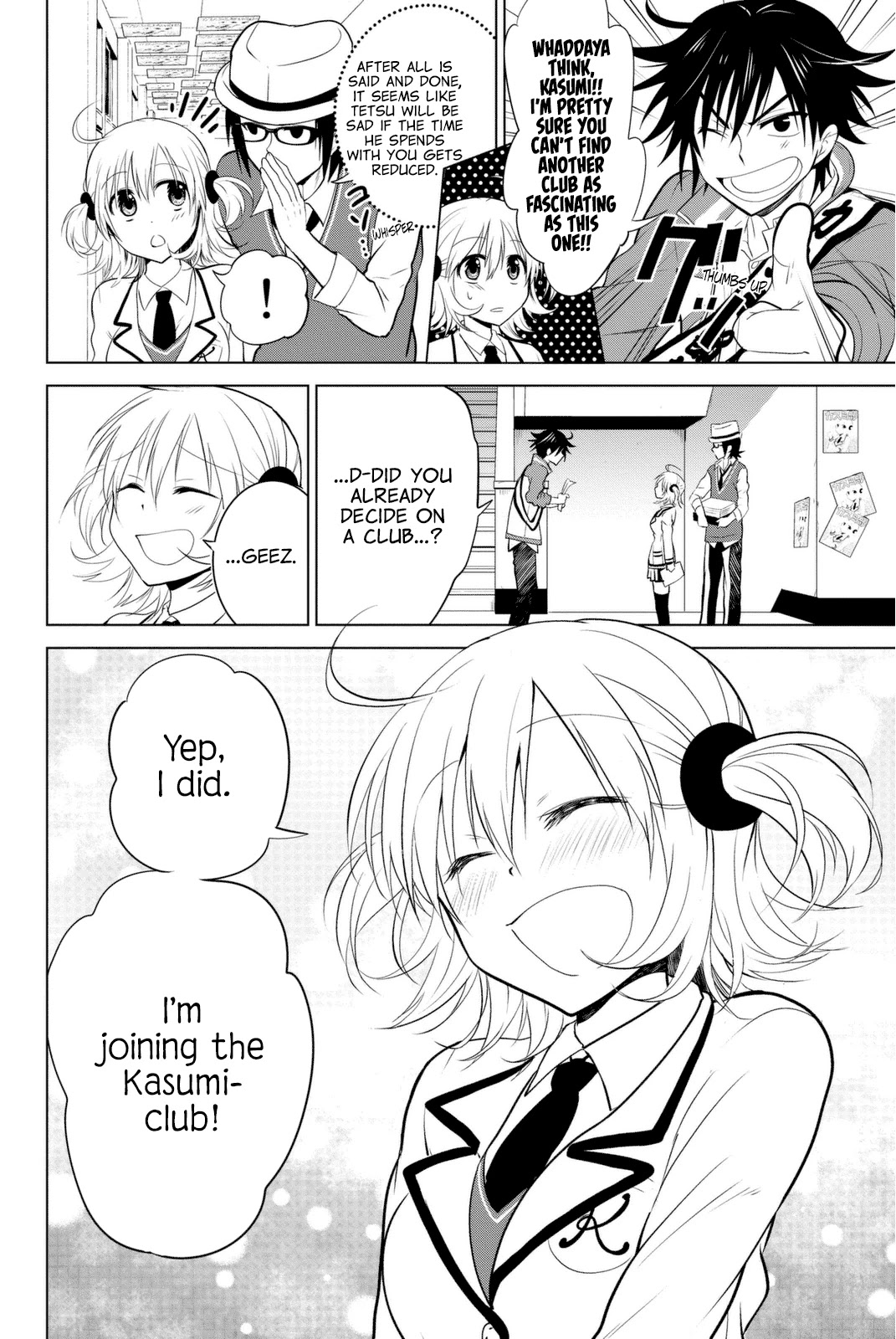 Rivnes Chapter 3 page 21 - Chapter 3: Me, My Little Sister, and The Search for Club Activities
