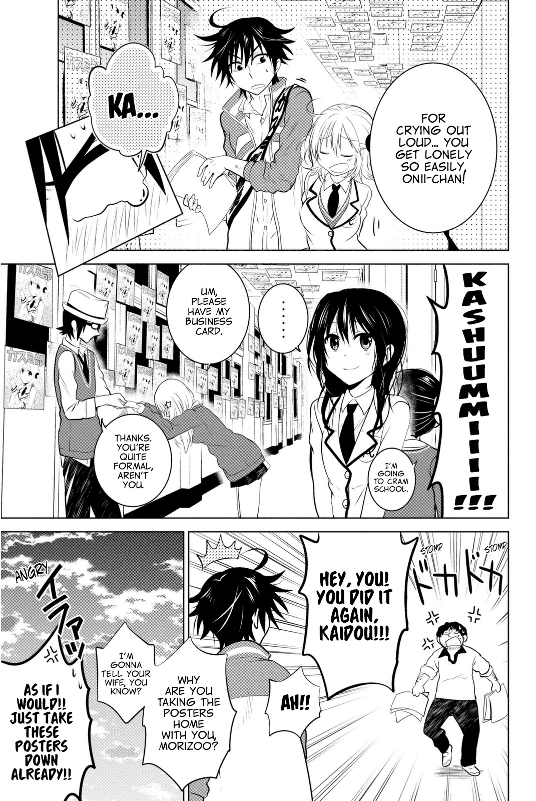 Rivnes Chapter 3 page 22 - Chapter 3: Me, My Little Sister, and The Search for Club Activities