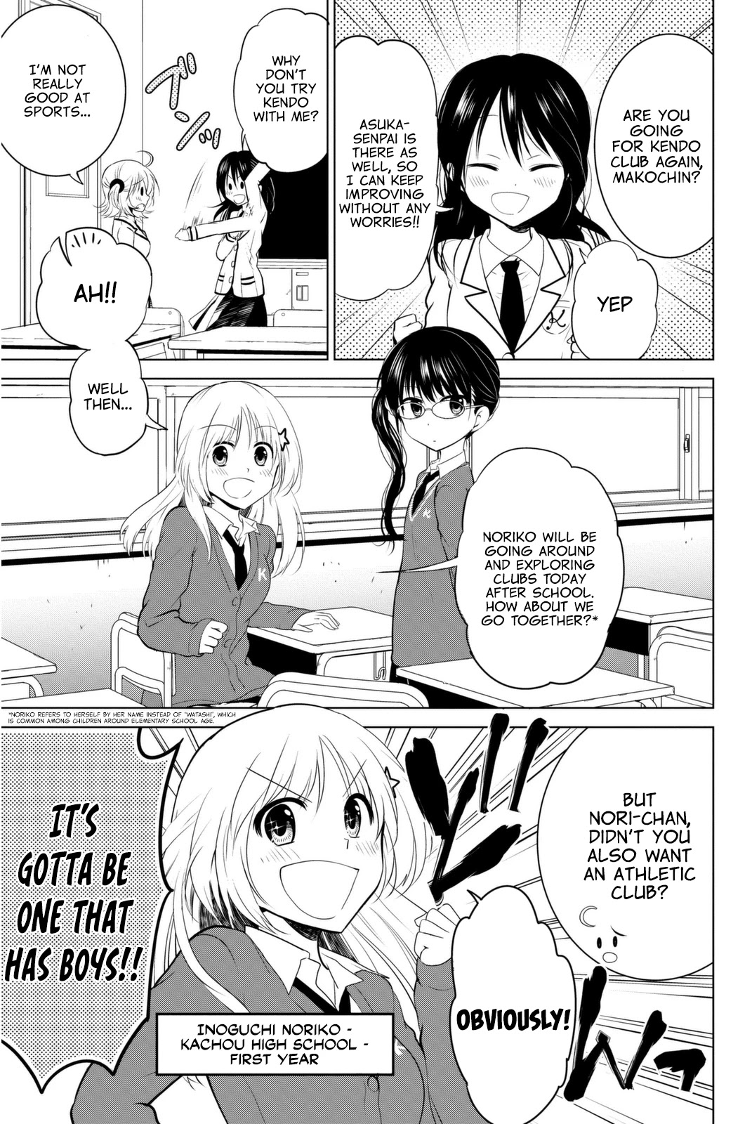Rivnes Chapter 3 page 4 - Chapter 3: Me, My Little Sister, and The Search for Club Activities