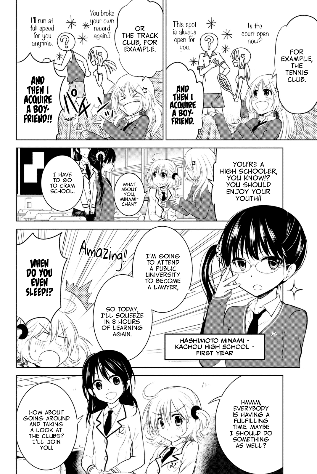 Rivnes Chapter 3 page 5 - Chapter 3: Me, My Little Sister, and The Search for Club Activities