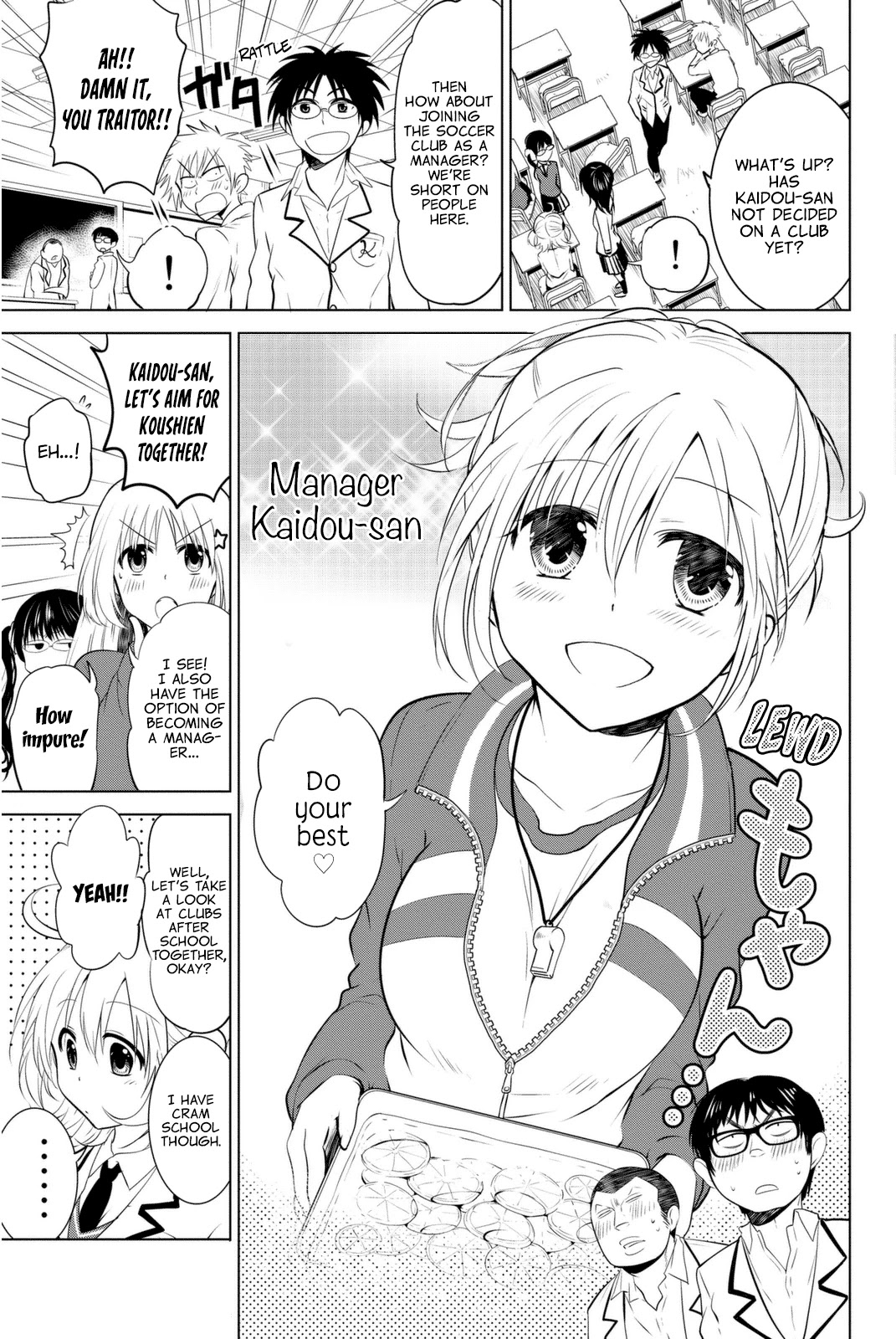 Rivnes Chapter 3 page 6 - Chapter 3: Me, My Little Sister, and The Search for Club Activities