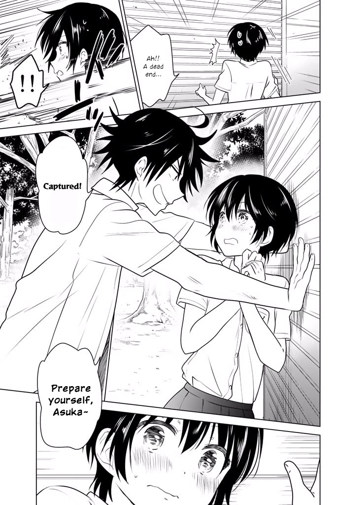 Rivnes Chapter 30.1 page 11 - Chapter 30.1: Me, My Little Sister, and Playing Tag