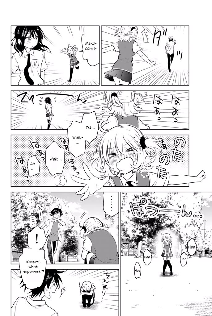 Rivnes Chapter 30.1 page 18 - Chapter 30.1: Me, My Little Sister, and Playing Tag