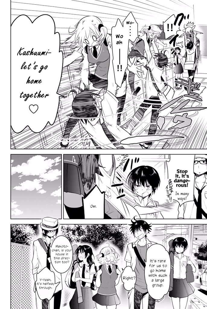 Rivnes Chapter 30.1 page 2 - Chapter 30.1: Me, My Little Sister, and Playing Tag