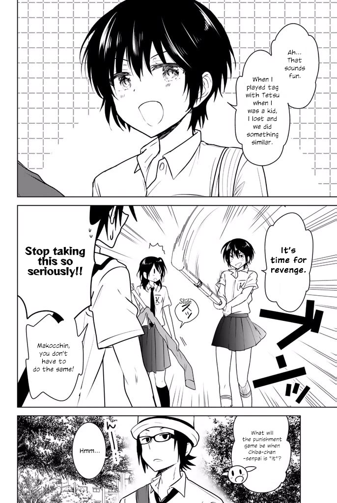 Rivnes Chapter 30.1 page 6 - Chapter 30.1: Me, My Little Sister, and Playing Tag