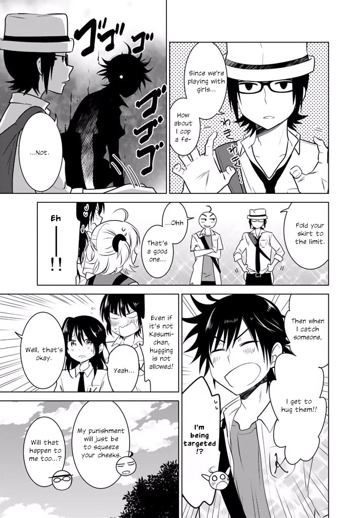 Rivnes Chapter 30.1 page 7 - Chapter 30.1: Me, My Little Sister, and Playing Tag