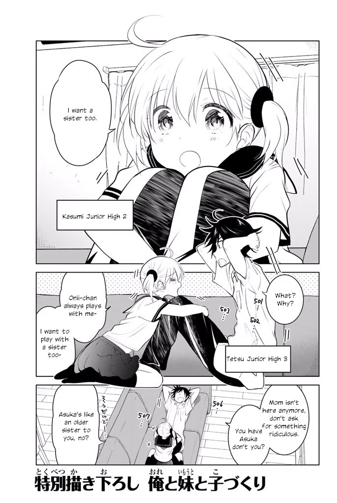 Rivnes Chapter 30.2 page 1 - Chapter 30.2: Me, My Little Sister, and Making a Baby