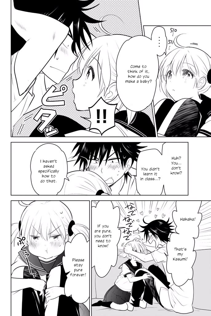 Rivnes Chapter 30.2 page 2 - Chapter 30.2: Me, My Little Sister, and Making a Baby