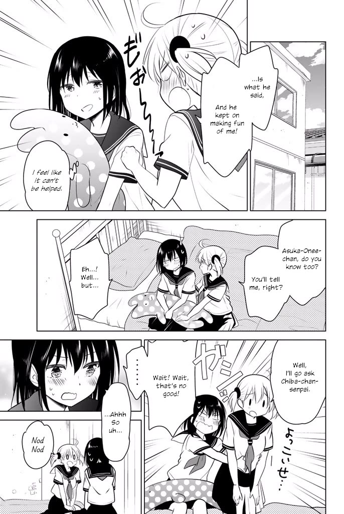 Rivnes Chapter 30.2 page 3 - Chapter 30.2: Me, My Little Sister, and Making a Baby