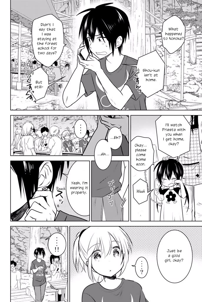 Rivnes Chapter 30 page 18 - Chapter 30: Me, My Little Sister and Forest School 2