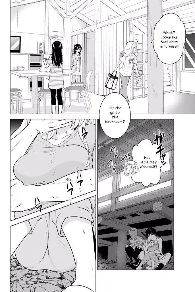 Rivnes Chapter 30 page 2 - Chapter 30: Me, My Little Sister and Forest School 2