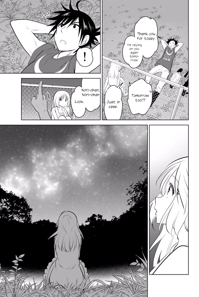 Rivnes Chapter 30 page 23 - Chapter 30: Me, My Little Sister and Forest School 2