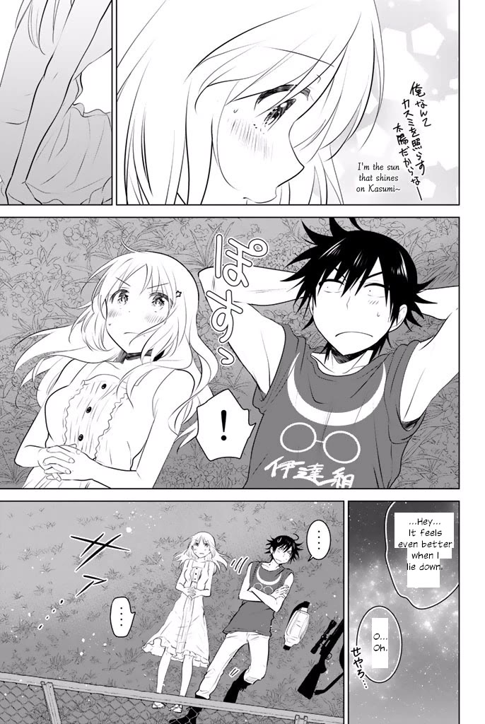 Rivnes Chapter 30 page 25 - Chapter 30: Me, My Little Sister and Forest School 2
